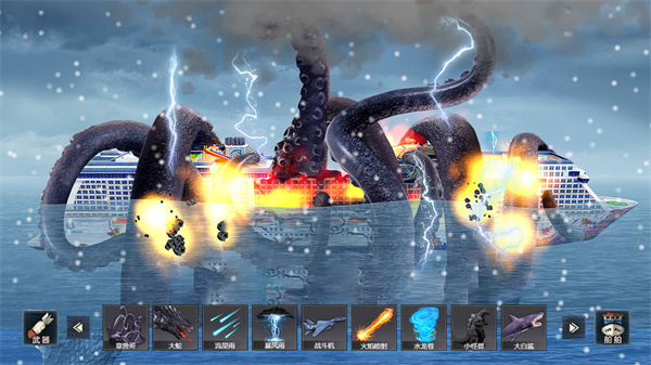 沉船模擬器手游