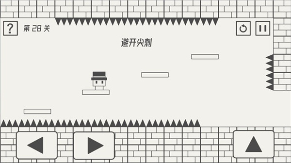 帽子先生大冒險(xiǎn)手游