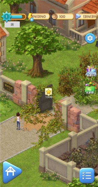 愛神花園破解版無限金幣無限鉆石版下載