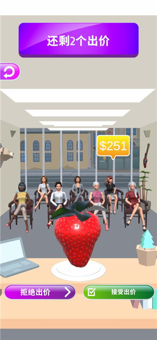 靈魂調(diào)色師