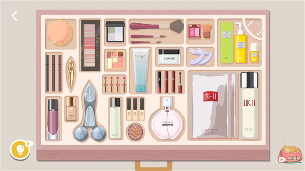 收納達(dá)人最新版