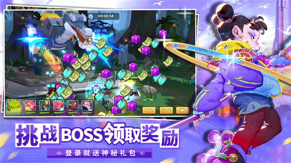 不休戰(zhàn)隊官方版