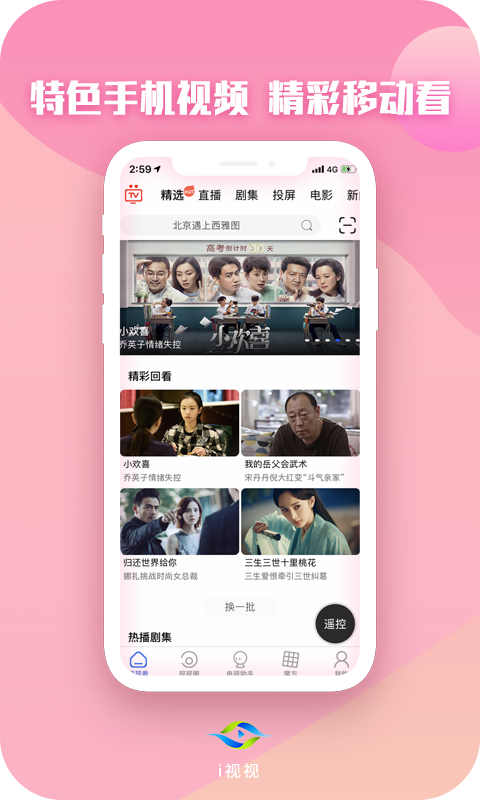 韓國(guó)地圖APP