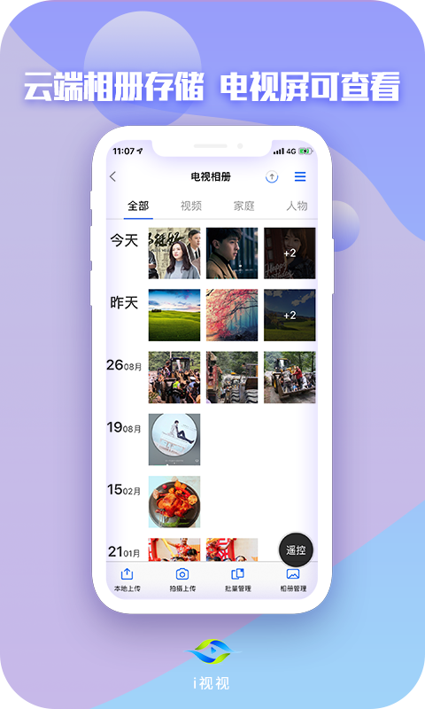 韓國(guó)地圖APP