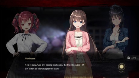 探靈直播手機版(附攻略)