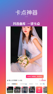 圖蟲(創(chuàng)意攝影平臺(tái))