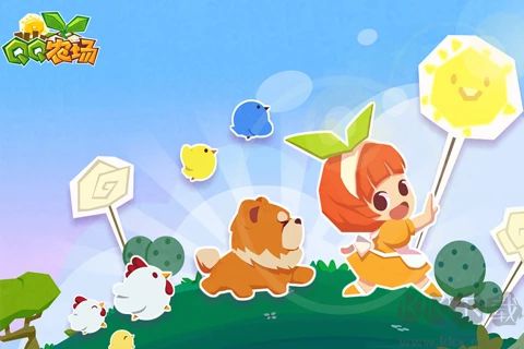 QQ農(nóng)場官方正版