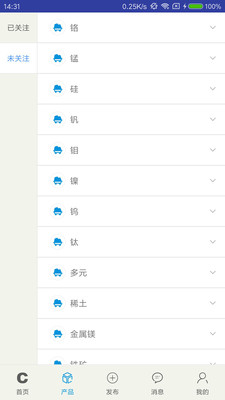 鐵合金在線手機(jī)版