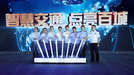 高德地圖導(dǎo)航下載
