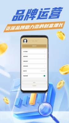 今日黃金(最新價格)