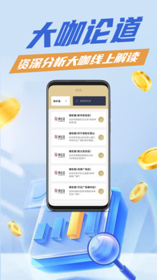 今日黃金(最新價格)