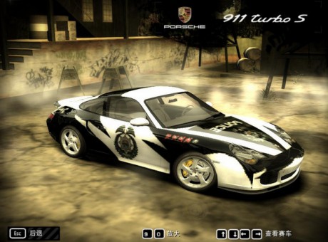 極品飛車9手機版