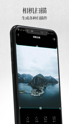 手機(jī)無(wú)線打印機(jī)免費(fèi)版