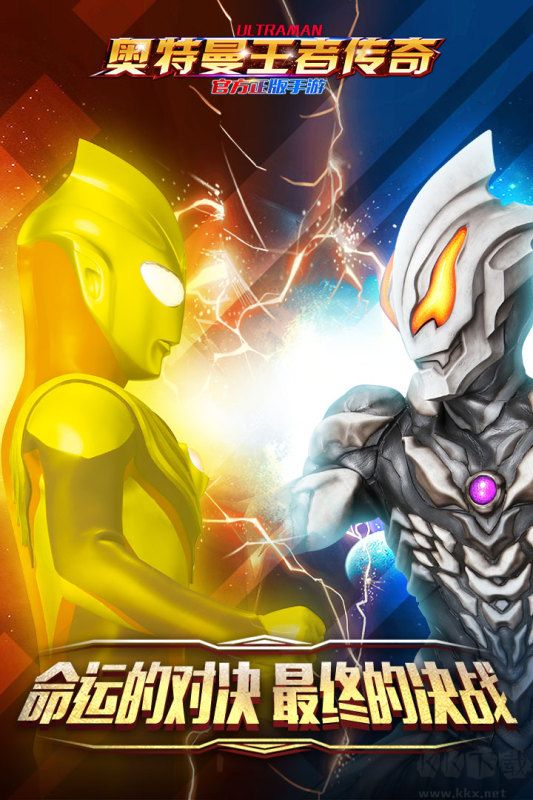 勇者傳說2暗黑崛起2023最新版