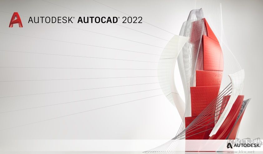 AutoCAD2022簡(jiǎn)體中文版
