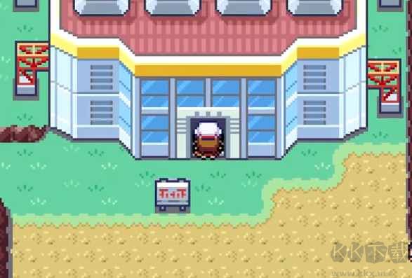 口袋怪獸火紅386手機(jī)版安卓下載