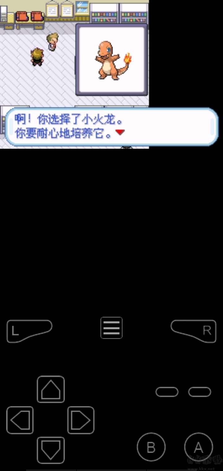 口袋怪獸火紅386手機(jī)版安卓下載