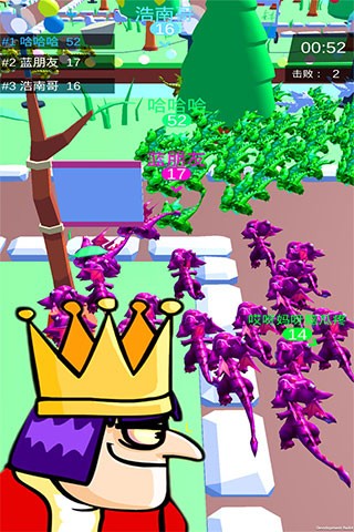  皇室大冒險手游