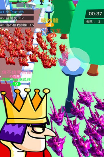  皇室大冒險手游