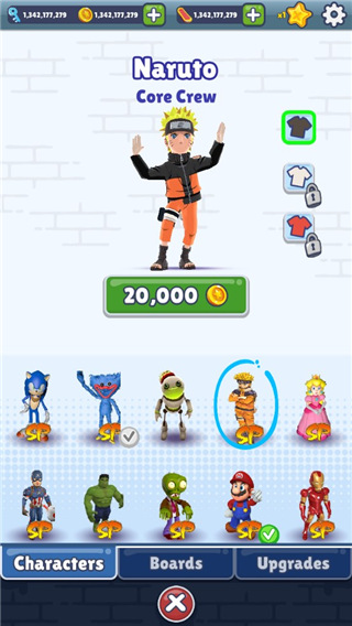 地鐵跑酷(全明星模組版)