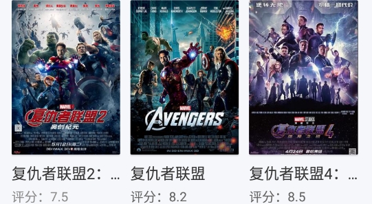 山海視頻最新版