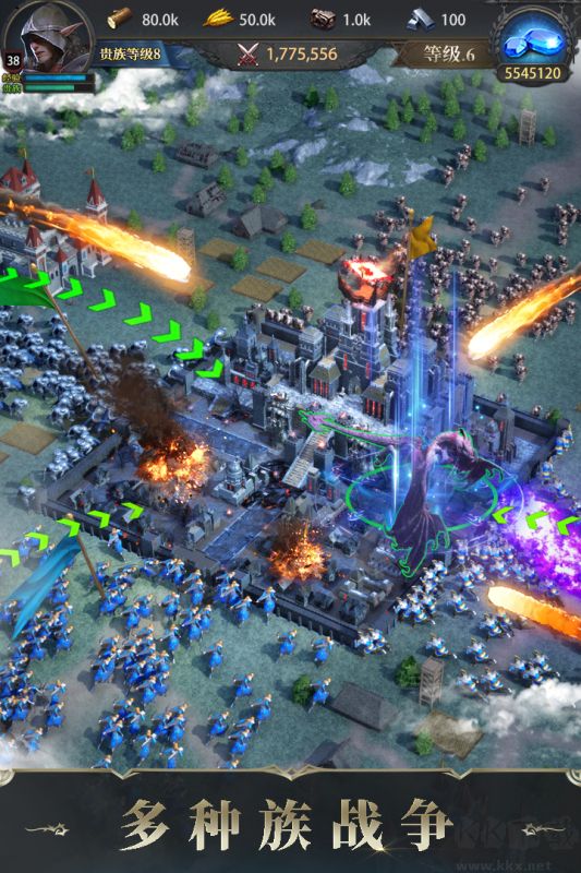 諸王黎明安卓版2023