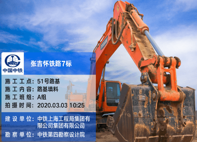 今日水印相機(jī)app免費(fèi)版