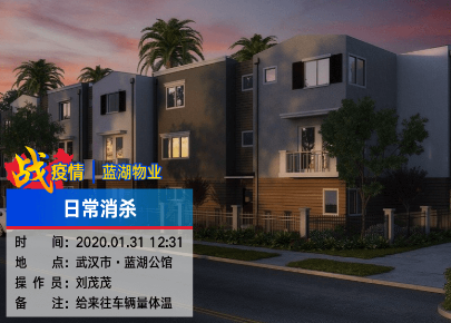 今日水印相機(jī)app免費(fèi)版