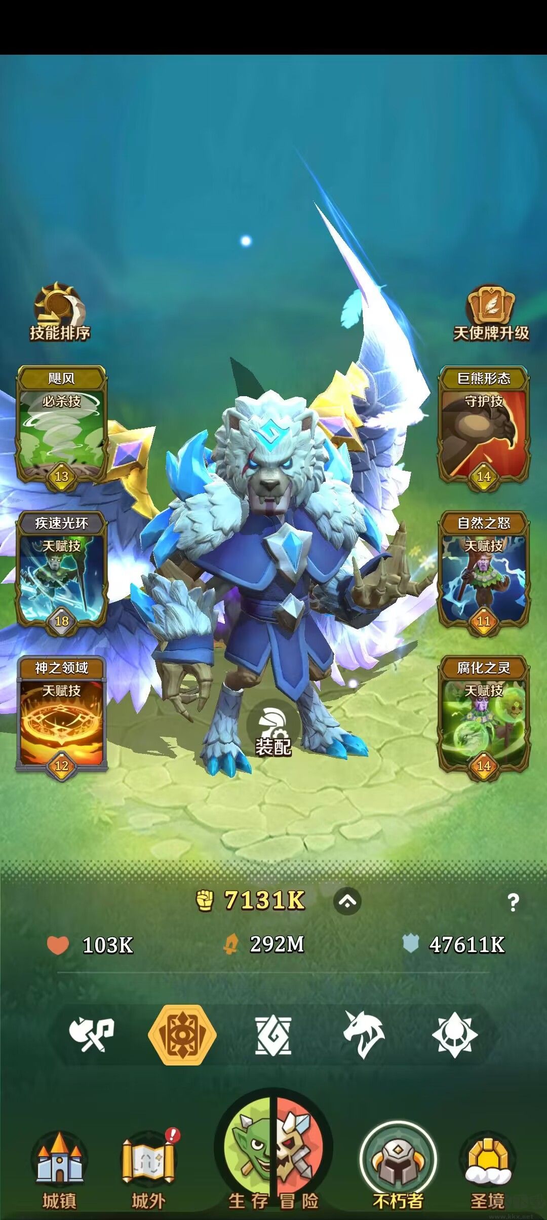 這個(gè)地下城有點(diǎn)怪
