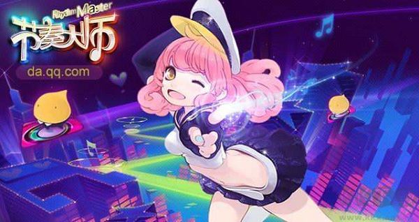 節(jié)奏大師游戲