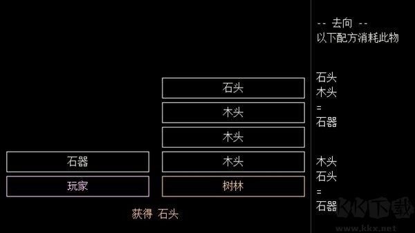 千萬卡牌工業(yè)文明最新版