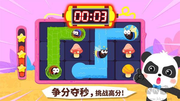 寶寶巴士奇妙連線達(dá)人