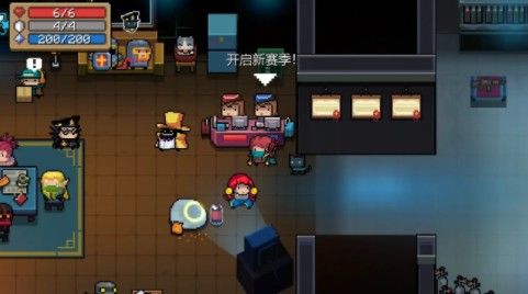 元?dú)怛T士4.2.6全無限破解版