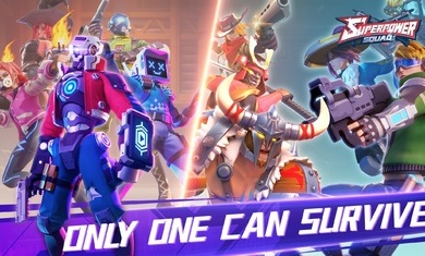 高能小隊手游2023新版