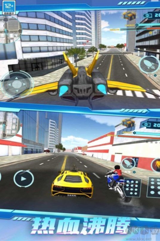 超凡金剛機(jī)甲手游最新