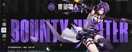 晶核pvp職業(yè)哪個強(qiáng)