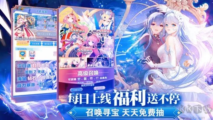 魔女小卡手游(測試版)