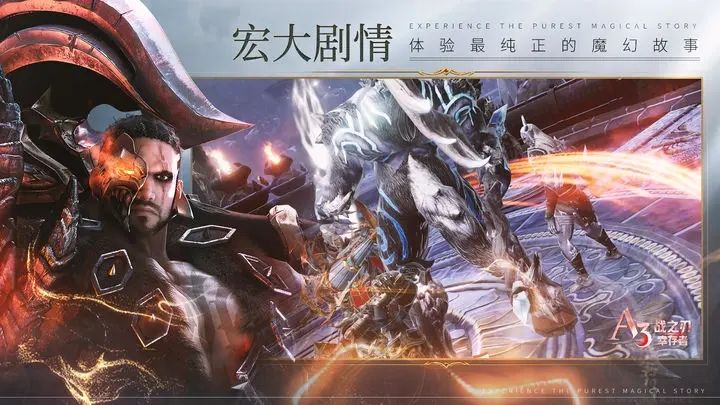 戰(zhàn)之刃幸存者手游