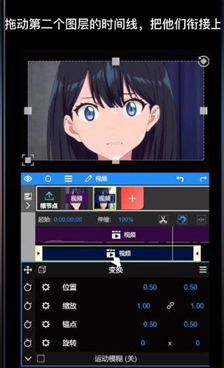 NodeVideo專業(yè)版