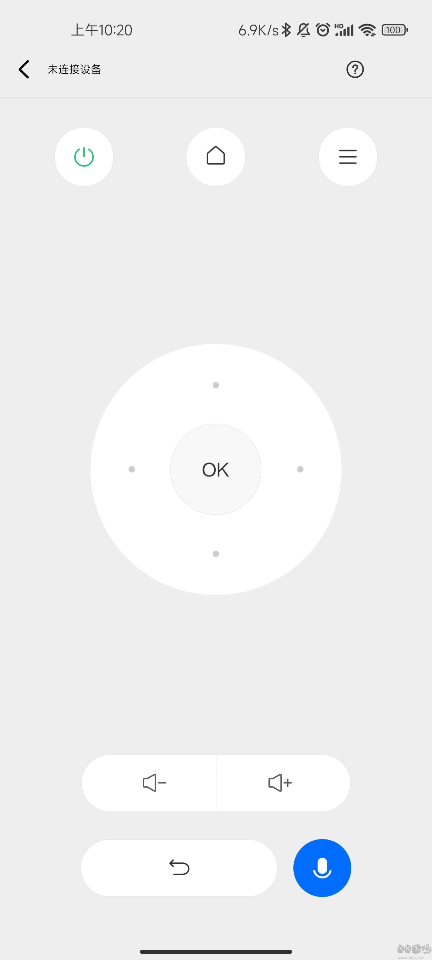 松下空調(diào)遙控器手機(jī)版(萬能遙控)