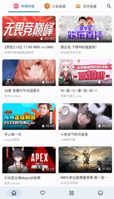 Simple Live純凈版