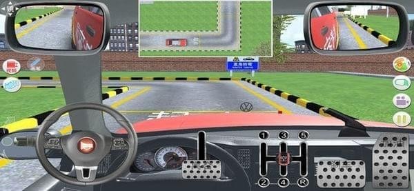 駕考家園2023新版官方版