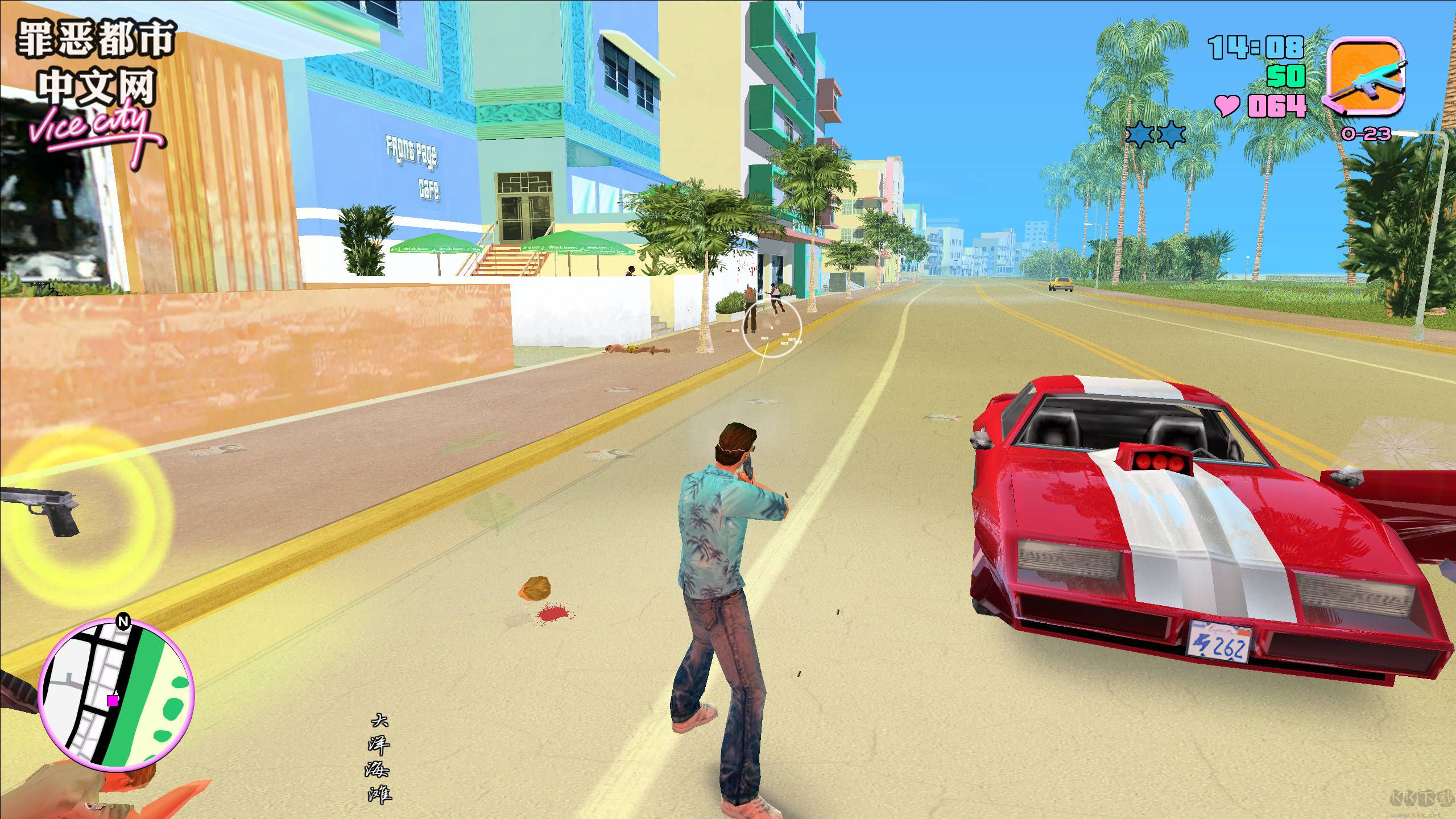 俠盜獵車(chē)手：罪惡都市(漢化版)