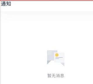 飛書(shū)