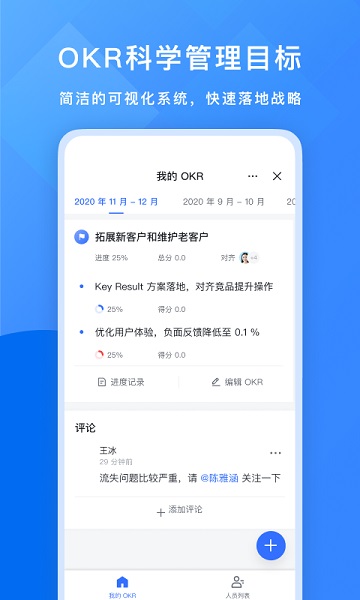 飛書(shū)