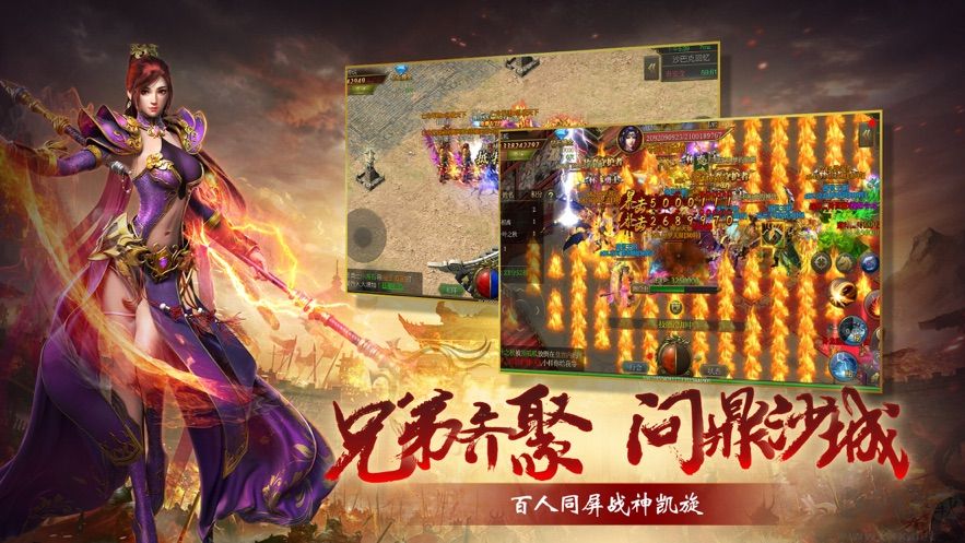 全民裁決手游(內(nèi)置修改器版)