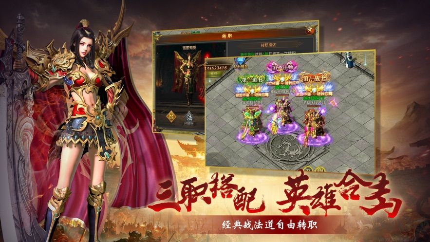 全民裁決手游(內(nèi)置修改器版)