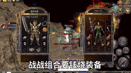 全民裁決手游(內(nèi)置修改器版)