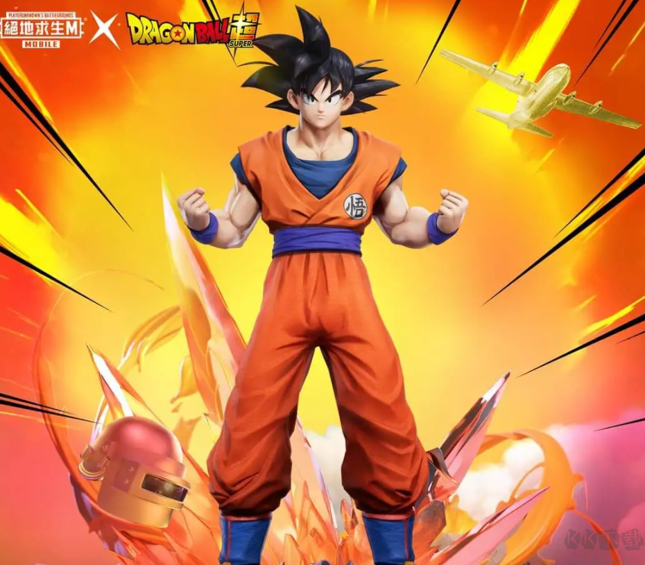 PUBG龍珠聯(lián)名(國際版)