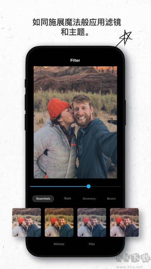 GoPro Quik APP手機版